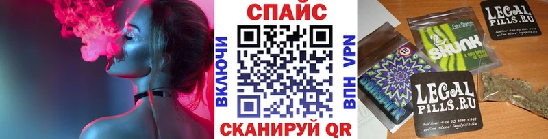 БУТИРАТ 99%  где купить наркотик  Дедовск 