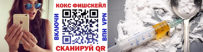 сайты даркнета телеграм  Дедовск  КОКАИН 97%  MEGA зеркало 