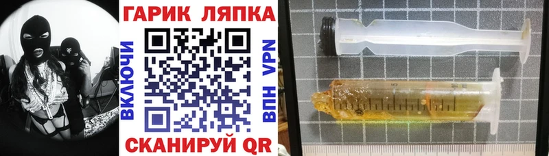 продажа наркотиков  Дедовск  blacksprut сайт  ГАШИШ ice o lator 