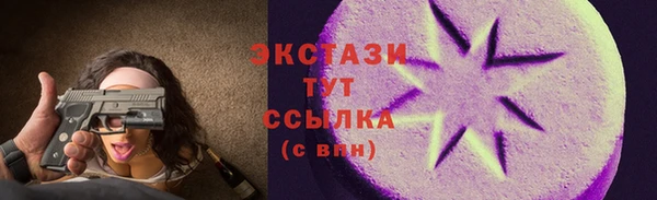 твердый Вязьма