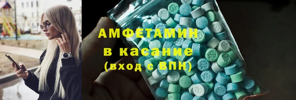 герыч Вязники