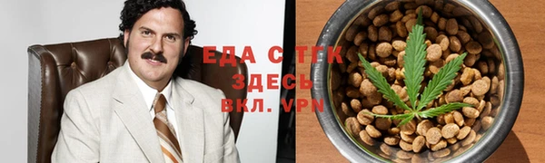 твердый Вязьма