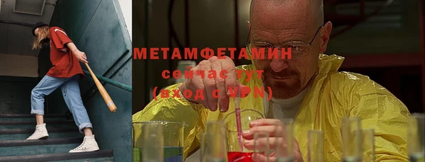 твердый Вязьма