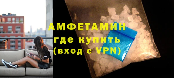 твердый Вязьма