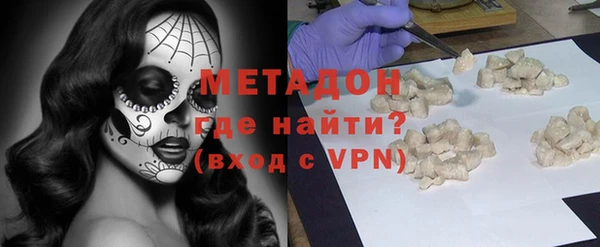 герыч Вязники