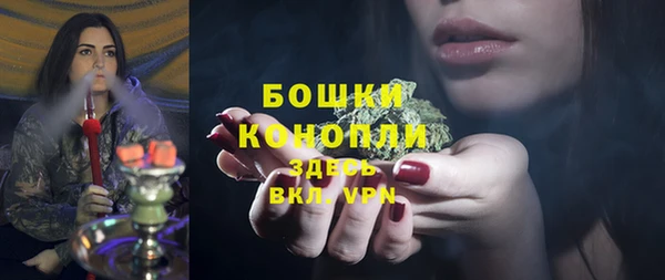 трава Волоколамск