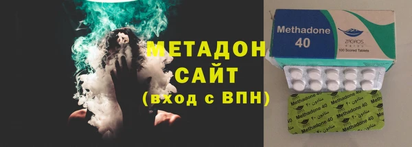 спиды Киреевск