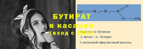 МДПВ Заводоуковск