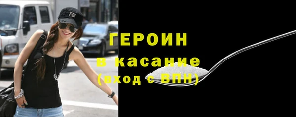 твердый Вязьма