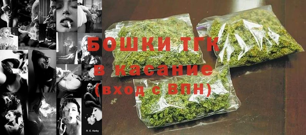 герыч Вязники