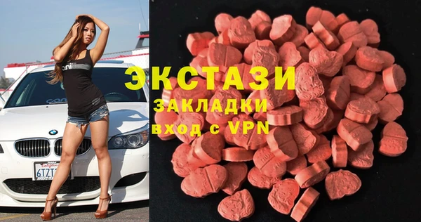 герыч Вязники