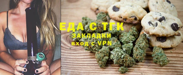 твердый Вязьма