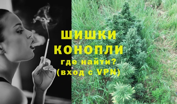 твердый Вязьма