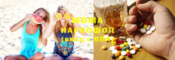 твердый Вязьма